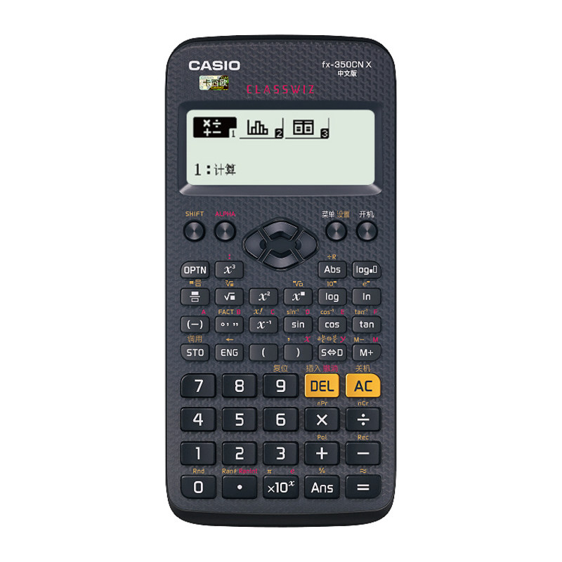 Calculatrice Scientifique Rose 240 Fonctions - Écran LCD 2 Lignes - Pour Collège, Lycée, Bureau