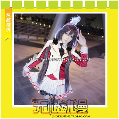 taobao agent LoveLive Phase 2 That's Our Miracle Tojo Nozomi Deluxe Cos Costume Free Shipping