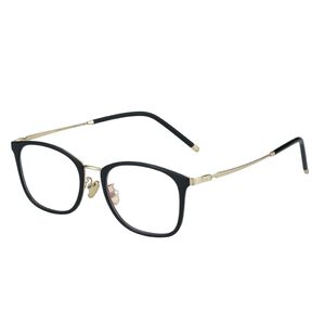 
Retro glasses frame Korean style trendy myopia TR90 full frame glasses frame men and women super light glasses frame black frame glasses