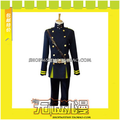 taobao agent End of the Seraph Barry Yiyichiro COS service game to customize free shipping