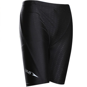 Men's swim pants are fashionable, anti awkward, elongated, medium to long, plus size, overweight, plus fat, plus loose fit, elastic swimsuit