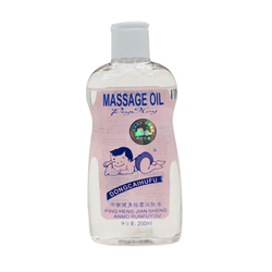 Dongcai Balance Fitness Massage Body Oil Essential Oil Club Sauna Body Massage Oil Bath Special