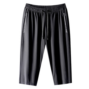 Ice silk shorts, men's sports cropped pants men's summer thin casual pants loose 7 points, pants plus pants pants
