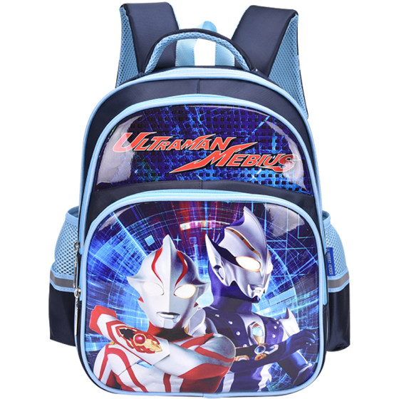 
Ultraman Zeta children's schoolbag cartoon kindergarten elementary school students grade 1-4 preschool class boy backpack