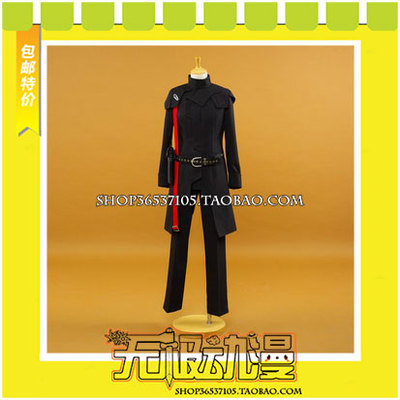 taobao agent Crime Crown Cosa COS COS clothing game comes to customize to draw free shipping