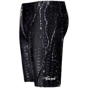 Swimming trunks Men's five -point anti -embarrassing flat -angle speed dry large size swimming equipment set swimming trunks swimming hat swimming mirror three -piece set