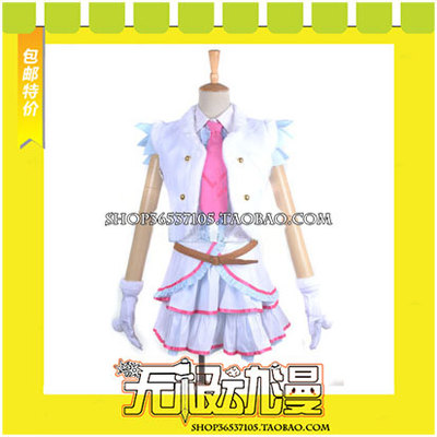 taobao agent Lovelive Snow Halation Takasaka Suo Naiguo COS clothing game free shipping Ver.2