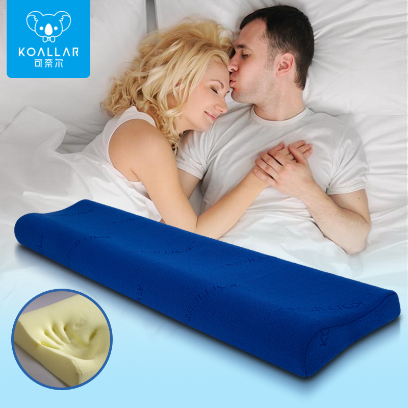 可奈尔双人枕头 情侣枕长枕头双人枕1.2m1.5m1.8米双人记忆枕枕芯