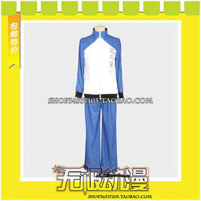 taobao agent Volleyball boy !! Shakawa No. 1 Middle School Yingshan Feixiong COS clothing came to customize free shipping