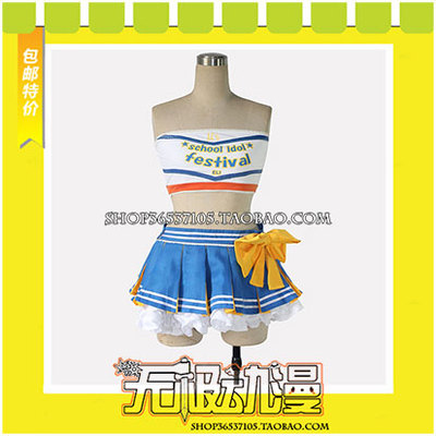 taobao agent Lovelive campus idol festival Takaser Tori COS clothing game animation comes to customize free shipping