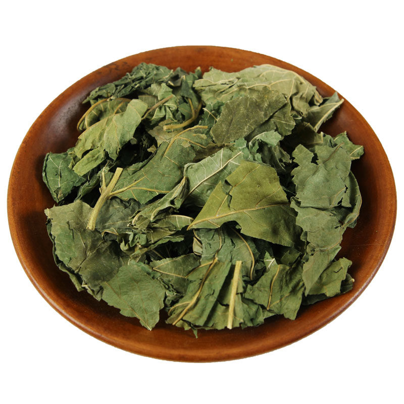 桑叶中药材桑叶干500g干桑叶泡水喝 霜打霜后霜桑叶茶散装 桑树叶