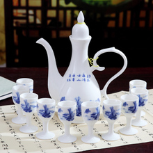 Цзиндэчжэньский керамический чайник