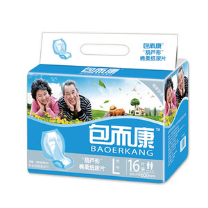 
Baoerkang Adult Care Pad Diapers for Elderly Diaper Diapers for Elderly Diapers for Elderly Diapers for Dip Pad Thickened Gourd Tablets