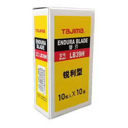 Genuine Tajima 39h Small Utility Blade 100 Pieces, 30 Degree Angle 9mm Film Wall Covering Paper Japanese Blade