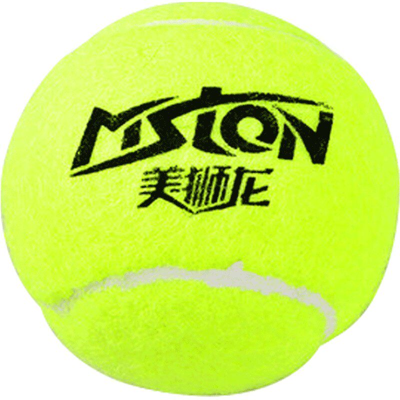 Balle D'entraînement De Tennis Avec Ficelle – Jaune, Diamètre 7 Cm, PU