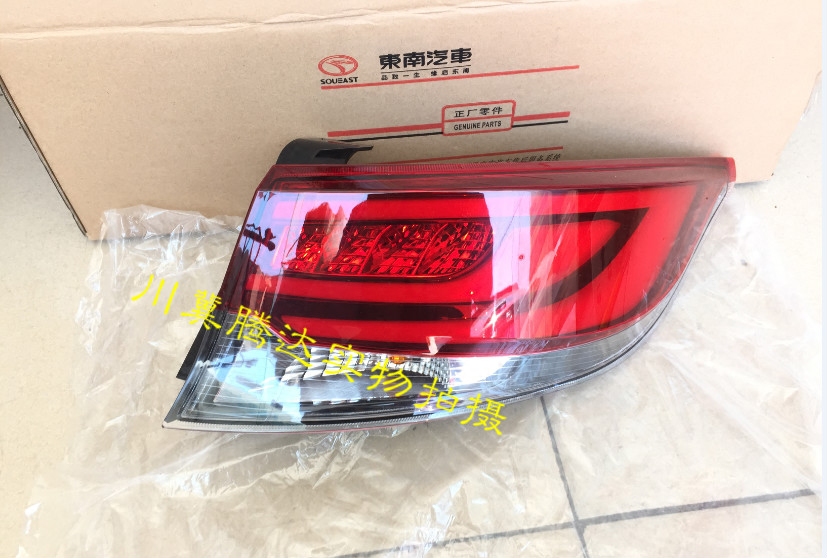  DX3 17  | SRG TAILLIGHTS LED TAILLIGHTS OUTER TAILLIGHT ASSEMBLY  ZHENG 