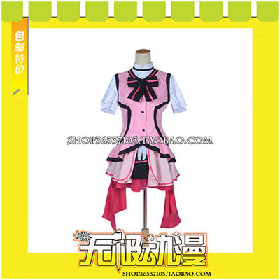 taobao agent LoveLive Phase 2 Kira-Kira Sensation!