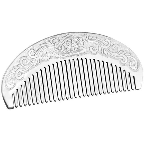 Yunyin 999 sterling silver comb, Yunnan Snowflake Silver Foot Silver Handmade Scraping Cooked Silver Jewelry Give Mom Gift