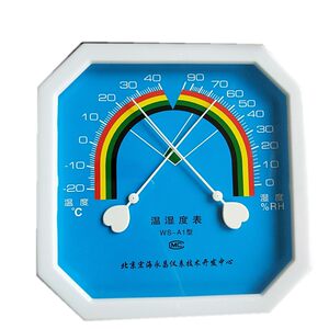 
Beijing Honghai Yongchang octagonal hygrometer pointer type automatic side 190mm with meter medical household