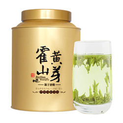 2023 New Tea Spring Tea Mingqiantou Picked Huoshan Huangya 250g Yellow Tea Ecological Source Tea Alpine Tea