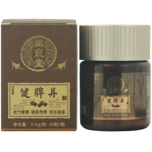 
Yichongtang Yipi Dan Wenshen Danyin Shen Dan Cat and Dog Wen Shen Dan improves circulatory resistance and nourishes the spleen health care products