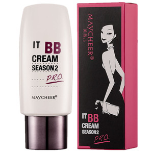 Korean season 2 flawless BB cream, nude makeup, concealer, long-lasting moisturizing, oil control, liquid foundation, for male and female white-collar workers