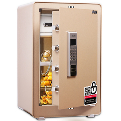 Deli Safe/safe Series Electronic Password Password Office Safe Home Bedside Small In-wall Safe 60cm