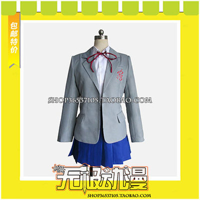 taobao agent Monthly Girl Nangazaki Monasaki Setail Month COS Clothing Game Anime