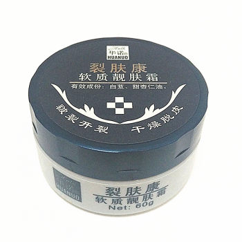 Huanuofukang Heel Cracked Peeling Moisturizing Cream