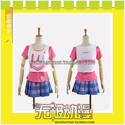 taobao agent LoveLive Phase 2 Happy Maker!