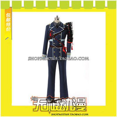 taobao agent Sword Rann Dance Threat, Toshiro Toshiro COS COS Clothing Games to Custom Free Shipping