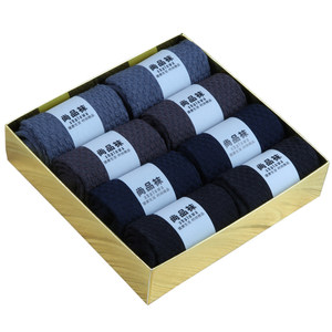 
Bamboo fiber men's socks spring and summer medium tube socks pure cotton anti-odor boat socks men's socks spring and autumn bamboo fiber socks gift box