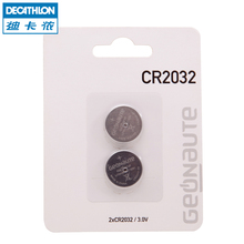 Decathlon Sports Table Counts Table/Electronic Meter Button Battery CR2032 Тип два ODCF