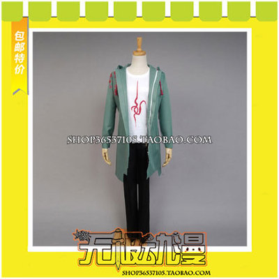 taobao agent Super Bulleton During 2: Goodbye Desperate Academy 狛 凪 凪 凪 COS clothing to draw free shipping