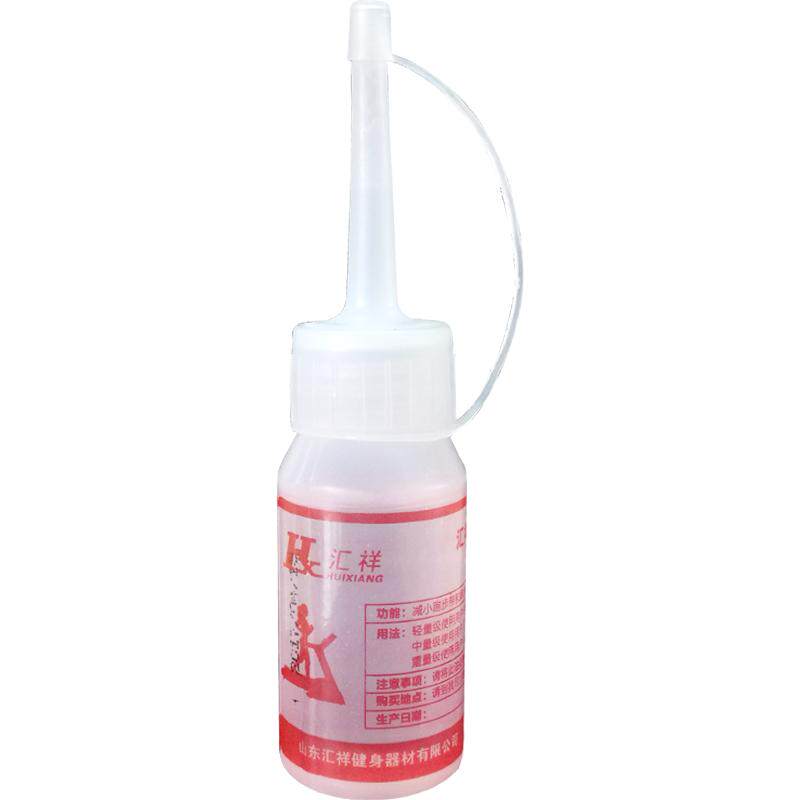 Keenso Lubrifiant Silicone Pour Tapis Roulant - 3x30ml, Réduit Friction, Protège Moteur Et Courroie