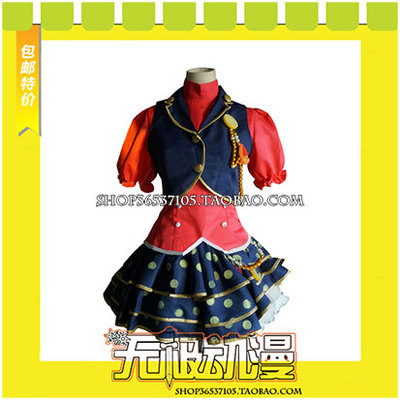 taobao agent LoveLive SR Fruit Instant Yasie Ni Ni Ni Ni Ni Ni Ni Ni Ni Ni Ni Ni Ni Ni Ni Ni Ni Ni Ni Ni Ni Ni Ni Ni Ni Ni Ni Ni Ni Ni Ni Ni Ni Ni Ni Ni Ni Ni Ni Nonic's awakening cos clothing game anime free shipping