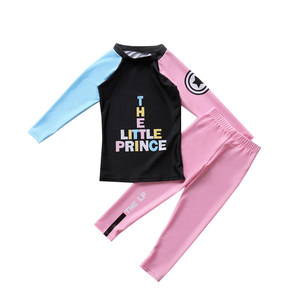 Children's long -sleeved trousers swimwear, girls' suit Speed dry sunscreen, snorkeling, surfing suit, big children's trousers