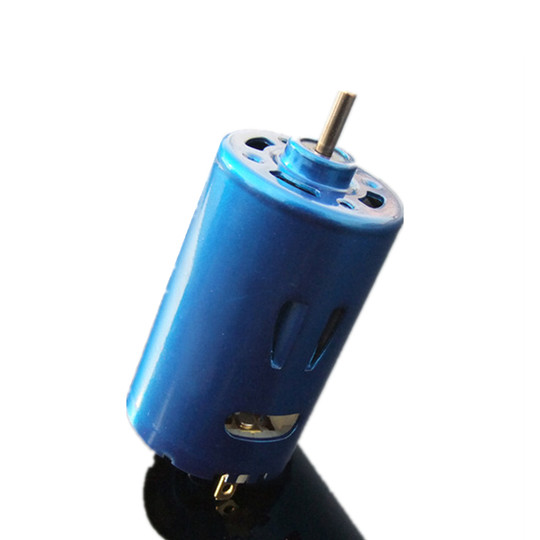 Blue Shell 550 Ship Model Motor - High-Speed 12V 15000 RPM Motor for ...