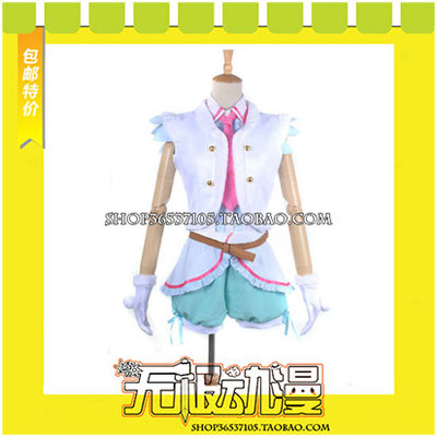 taobao agent Lovelive snow haileization Starry Sky COS clothing game to draw free shipping