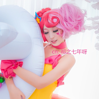 taobao agent King Glory cosplay wig little Qiao swimming pool colorful unicorn summer skin vacation fake