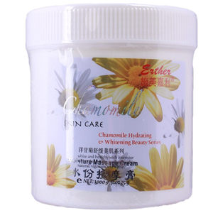 施美嘉利洋甘菊水份保湿按摩膏1000g 美容院敏感肌肤专用面部全身
