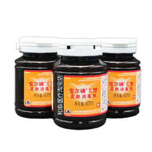 
Aner iodine type 2 skin disinfectant type 2 60ml 3 bottles of iodine disinfectant injection trauma skin disinfectant