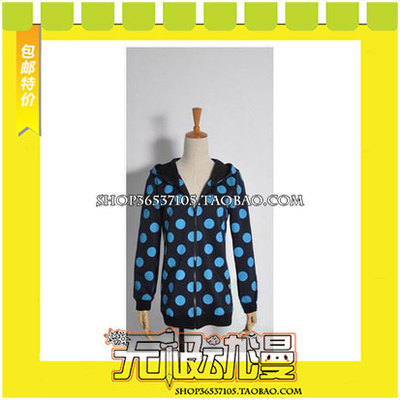 taobao agent Free! Sekase Yao Sports Clothing COSPLAY clothing game to draw free shipping