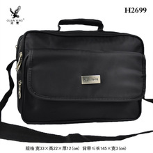 Коробка для сборки моллюсков, сумка для отдыха, сумка с одним плечом, сумка для спины, нейлоновая сумка H2699