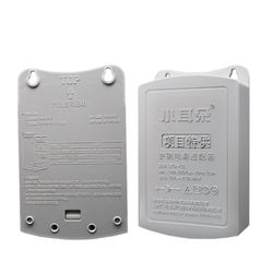 Dongguan outdoor waterproof dedicated power supply monitoring