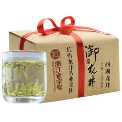 Jarní čaj 2023 Hangzhou West Lake Longjing Zelený čaj Dayin Mingqian Special Bulk 250g