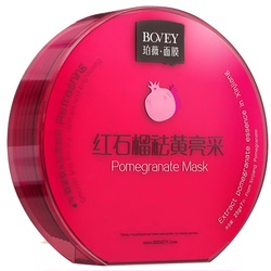 Buy One Get One Free Purvey Plant Facial Mask Red Pomegranate Aloe Vera White Lily Hydrating Moisturizing Cleansing Repair Beauty