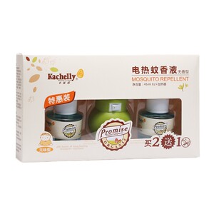 
Khakila household electric mosquito repellent liquid set, mosquito repellent water and anti-mosquito liquid for the whole family to prevent bites