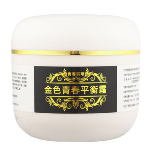 Treasure Cao Horm Balance Cream Elastic Type Bright Skin Anti -Wrinkle Anti -Fast Beauty Salon Facial Massage Ointment