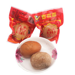 Li De Xiang Ba Lao Braised Egg With Shell Spiced Braised Egg Snack Birth Gift Box Full Moon Double Happiness Egg Red Egg